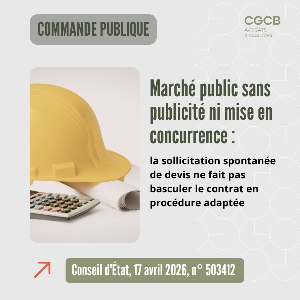 Marché public sans publicité ni mise en concurrence